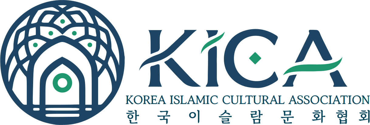 Korea Islamic Culture Association (KICA)